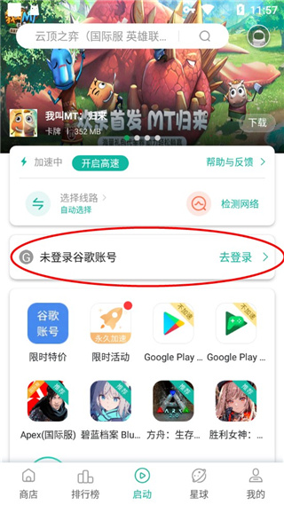 imtoken官方安卓下载_imtoken安卓版app下载V6.3.8 - 最新官网下载_imtoken官方下载2.0