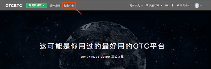 imtoken的币怎么卖_币卖不掉_币卖不掉怎么办