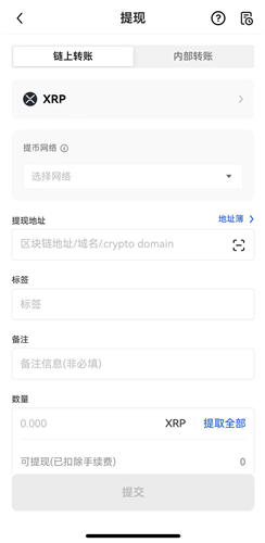 钱包下载地址okpay777_usdt钱包app下载_钱包下载地址