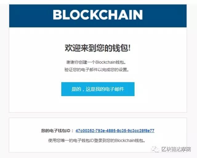 imtoken怎么存钱_imtoken钱包怎么样存_imtoken钱包视频教学