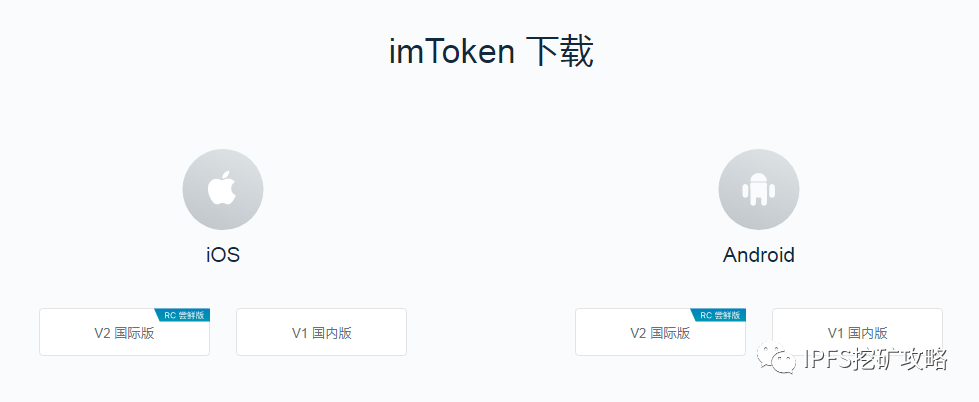 官方网站怎么注册_官方网站查询_imtoken官方网站