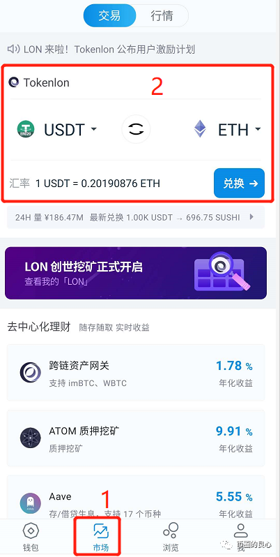 imtoken的币怎么卖_币卖不掉怎么办_币卖多少钱