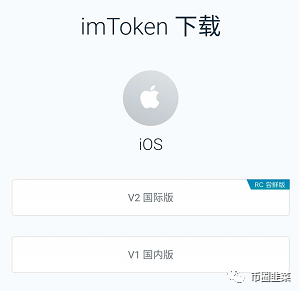 钱包地址下载EB_imToken钱包app下载地址_钱包地址下载